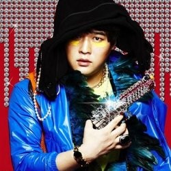 Fans Siapkan Chant untuk Panggung Pertama Mr Simple Besok