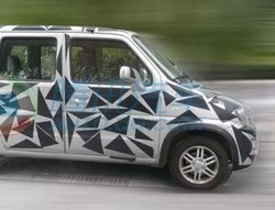 Kurang Diminati, Suzuki Permak WagonR