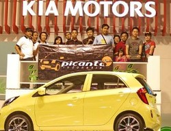 PiCA Meriahkan IIMS 2011
