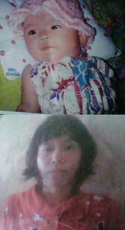  Hindari Kasus Cheryl, Penyalur Harus Tes Psikologi PRT