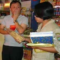 Puluhan Mamin Tak Layak Jual Terjaring Razia