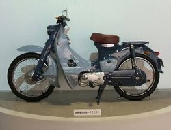 Honda Super Cub, Motor Terbaik Honda Sepanjang Masa