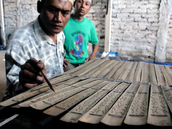 Alquran Berbahan Daun Lontar