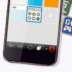 Oupeng, Browser Ponsel China dari Opera 