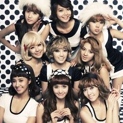  SONE Hadiahkan Museum Virtual untuk SNSD
