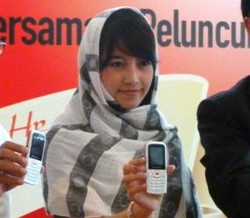 Silaturahmi, Ponsel Islami dari Smartfren 