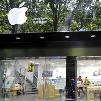 Apple Store Palsu Terus Diburu