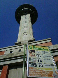 Menara Al Husna yang Jadi Idola