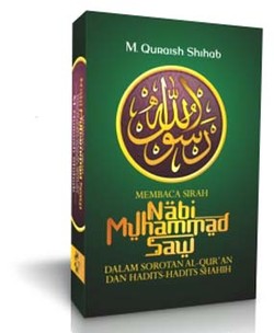 Membaca Sirah Nabi Muhammad SAW