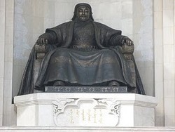 Ulanbataar, Kota Genghis Khan