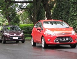 Tips Mudik Aman ala Ford