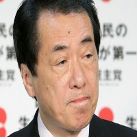 PM Jepang Mengundurkan Diri