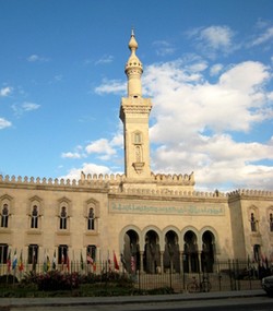 Islamic Center Washington, Masjid & Pusat Kebudayaan Islam di AS
