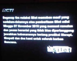 Gugatan KPI ke Polri Soal Kasus Silet Mulai Disidangkan