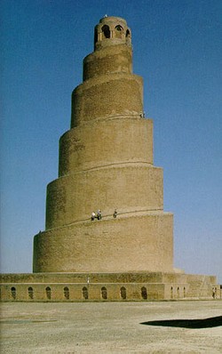 Masjid Agung Samarra Irak Bermenara Spiral