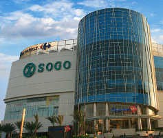 Agung Podomoro Caplok Mal Emporium Pluit