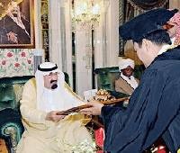 Gelar Doctor HC UI pada Raja Saudi Sah