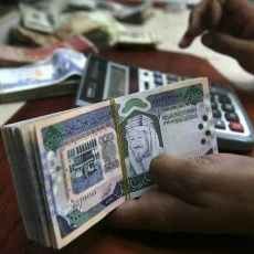 Wow! Gaji PNS Qatar Naik 60%