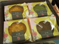 Berburu Mooncake Istimewa di TheFoodHall