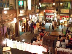 Biro Wisata Halal Pertama di Jepang