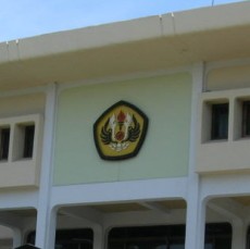 Tak Punya Uang, Unpad Cari Mitra Bangun Hotel dan Mal