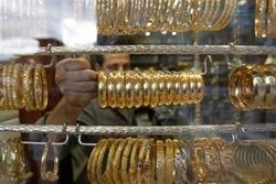 Takut Bubble, BI Awasi Ketat Gadai Emas Syariah