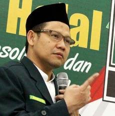 Pesantren PETA Bantah Muhaimin & Fauzi Adalah Santrinya