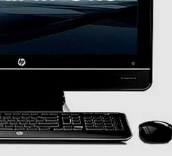 HP Compaq 8200 Elite, Cantik dan Bertenaga