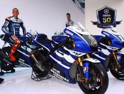 Striping Edisi 50 Tahun MotoGP di Motor Yamaha Produksi Massal