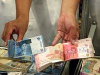 Uang Palsu Rp 24 Miliar Dimusnahkan