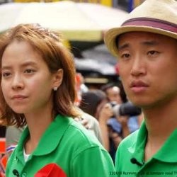 Monday Couple Song Ji Hyo & Gary Pacaran