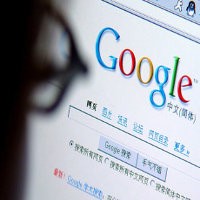 Shihui, Mesin Pencari Situs Diskon Google