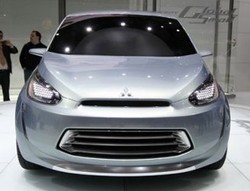 Mitsubishi dan Proton Garap Mobil Kecil Bareng