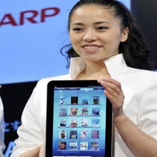 iPad Paksa Sharp Matikan Galapagos