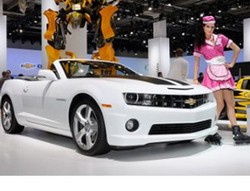 Yang Bening-bening di Frankfurt Motor Show 2011