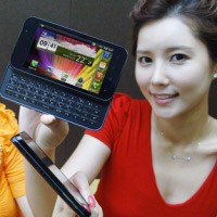 LG Optimus Q2, Android High End dengan Keyboard Qwerty