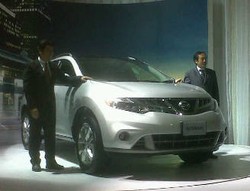 Nih, Spek Nissan Murano dan Target Penjualannya