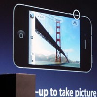 Facebook Ingin Menyatu dengan iPhone