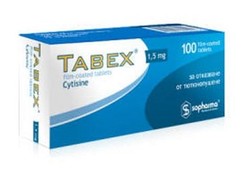 Pil Murah yang Bisa Bantu Orang Berhenti Merokok Dalam 4 Minggu