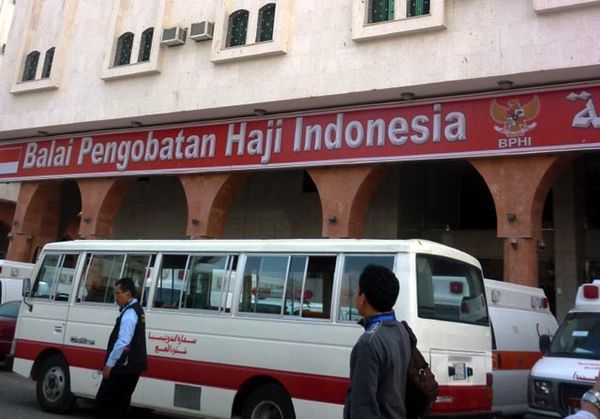 Rumah Sakit Jamaah Haji di Madinah
