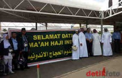 13 Kloter Dijadwalkan Tiba di Jeddah & Madinah