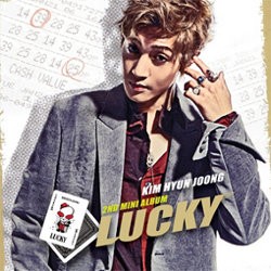 Kim Hyun Joong Rilis Sampul Album Lucky