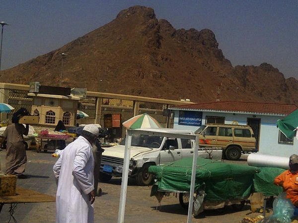 Ziarah ke Gunung Uhud
