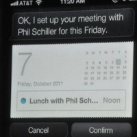 Siri, Teknologi Perintah Suara iPhone 4S