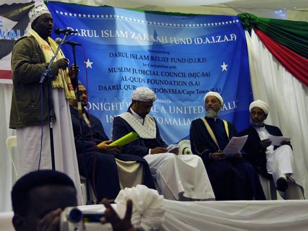 Seruan Bersatu Bagi Somalia