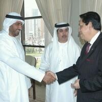 Delegasi Pengusaha Fujairah ke Trade Expo Indonesia 2011