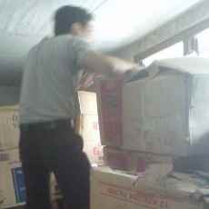 Kejari Geledah Gudang Arsip Rumah Dinas Walikota Mojokerto