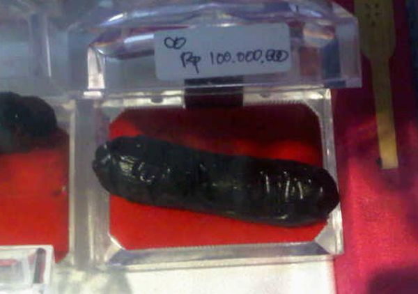 Batu Meteor Berlafadz Allah