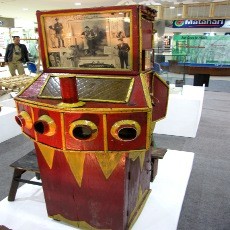 Tunil, Bioskop Toong Jaman Kolonial