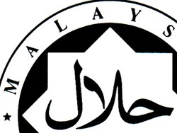 Jakim Sebagai Lembaga Sertifikasi Halal Tunggal